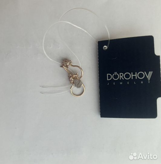 Золотые серьги с фианитами