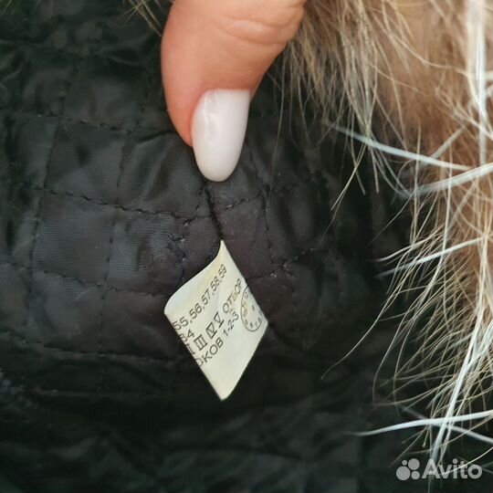 Шапка меховая мужская