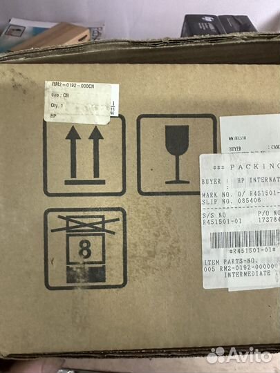 Узел переноса изображения HP CLJ M476 (RM2-0192)