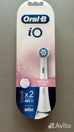 Насадки зубной щетки Oral b IO