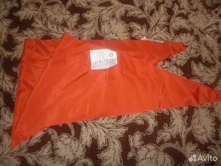 Пионерский галстук СССР