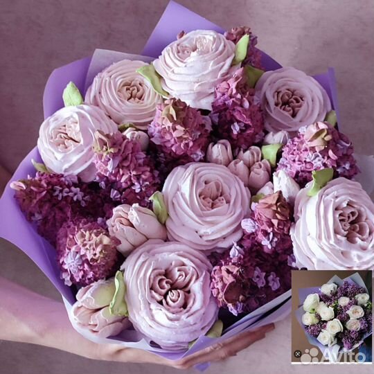 Зефирная Сказка Рассказово