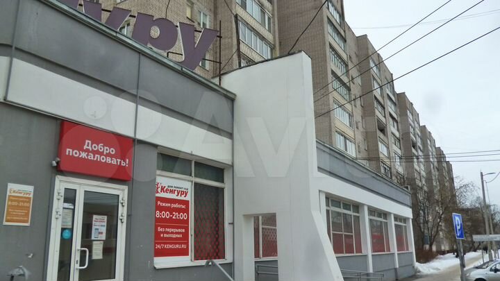 3-к. квартира, 64 м², 8/9 эт.