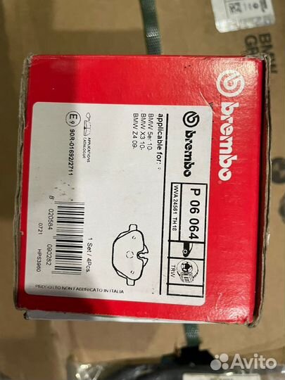 Bmw f10 Задние тормозные диски и колодки