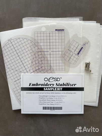 Вышивальный блок Bernina 7/8 серия