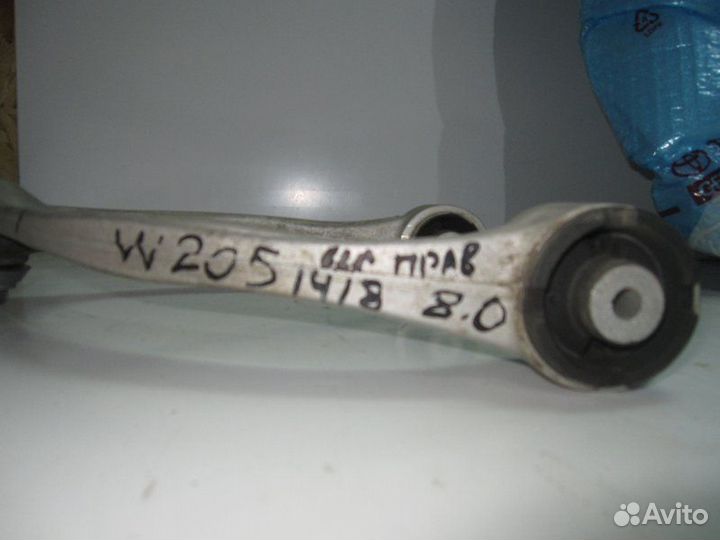 Рычаг передний правый Mercedes-Benz C-Class W205