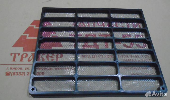 Решетка 80-8401070 верхн.сб