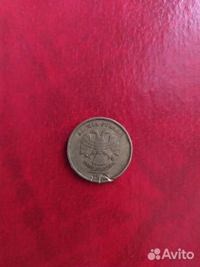 Монета с заводским браком