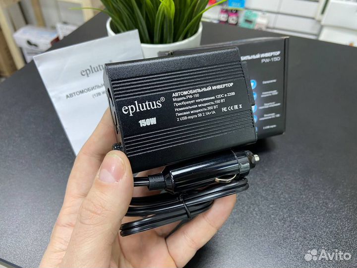 Автомобильный инвертор Eplutus 150w