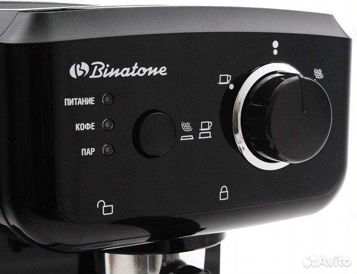 Кофеварка Binatone Ecm 153