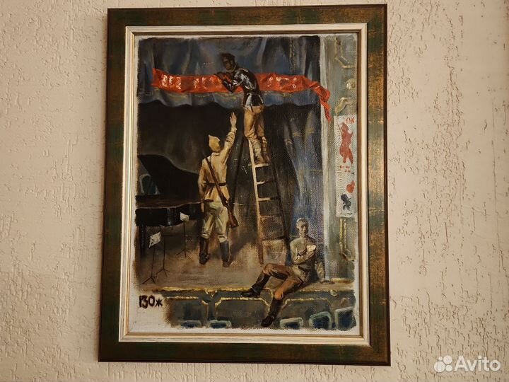 Картина холст масло