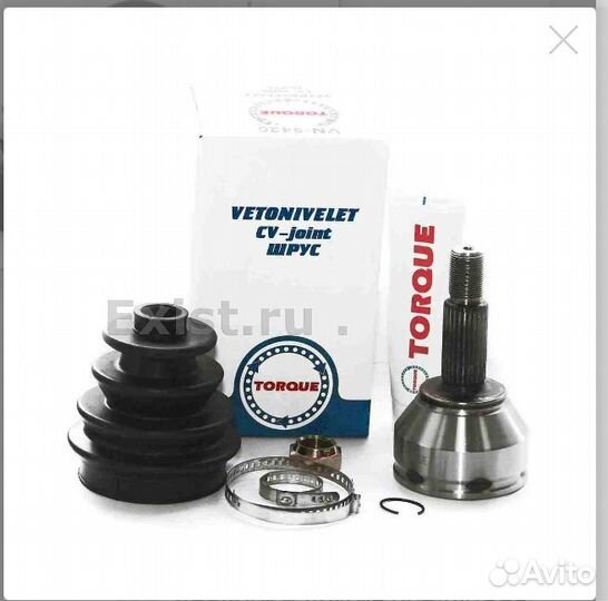 Шрус наружный ford