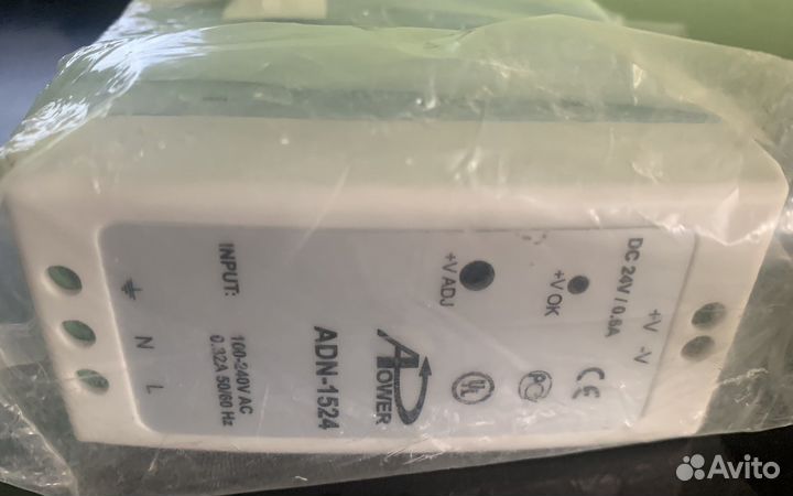 Источник вторичного питания APower ADN-1524