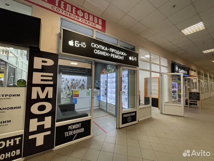 Скупка Телефонов/Планшетов/Ноутбуков/Комплектующих