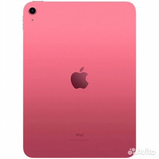 iPad 10 (10.9) 2022 Wi-fi 256gb