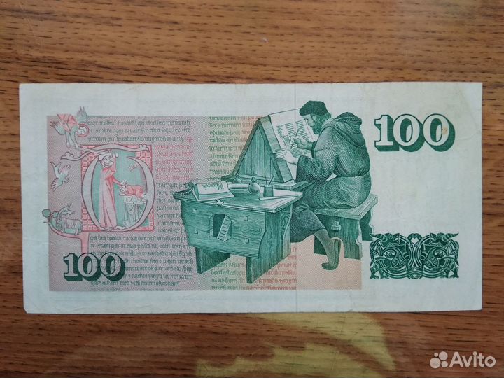 Исландия 100 крон 1961 г. (1981 г.)