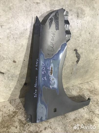 Крыло Toyota Avensis