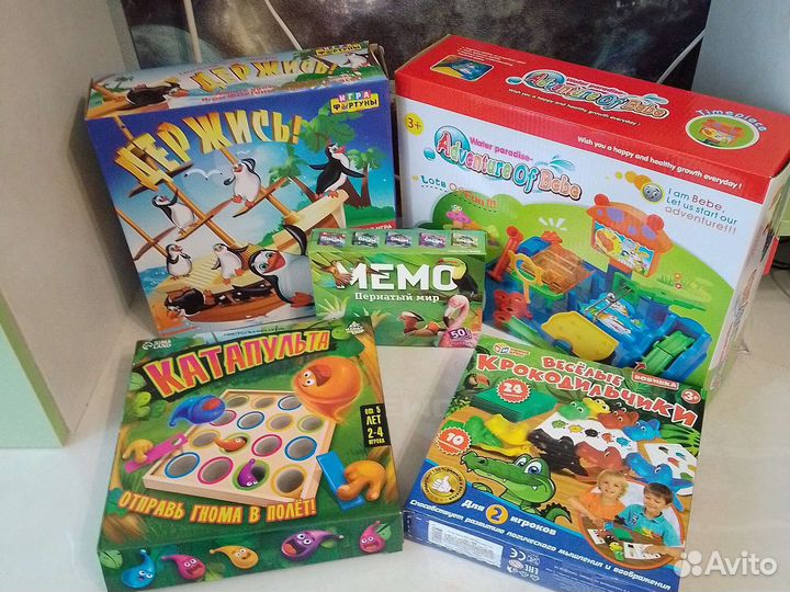 Настольные детские игры