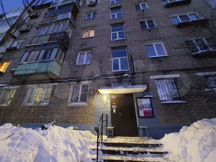 Комната 20,1 м² в 5-к., 4/5 эт.