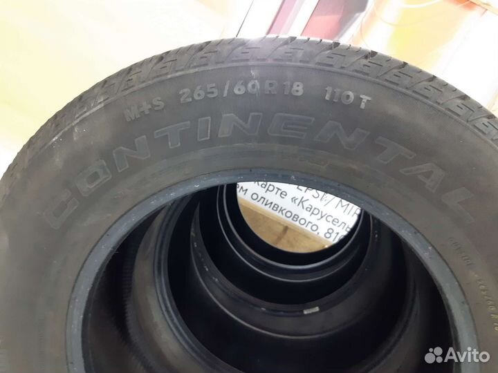 Continental ContiCrossContact LX 265/60 R18 110T