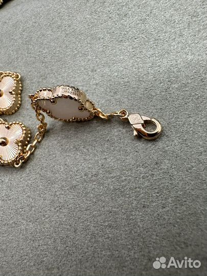 Браслет van cleef