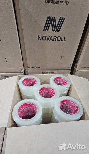 Скотч Новаролл 150м