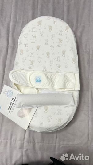 Кокон зевушка