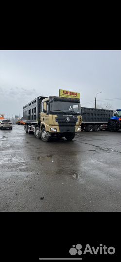 Водитель категории c