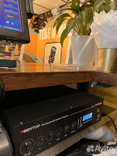 Монтаж звук