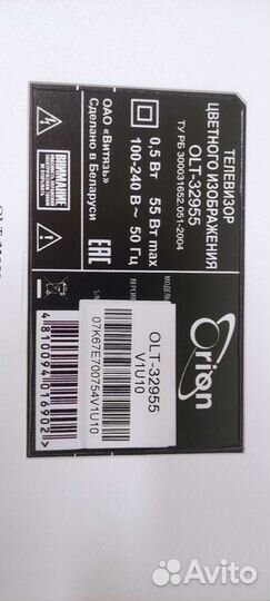 T-con juc7.820.00237909