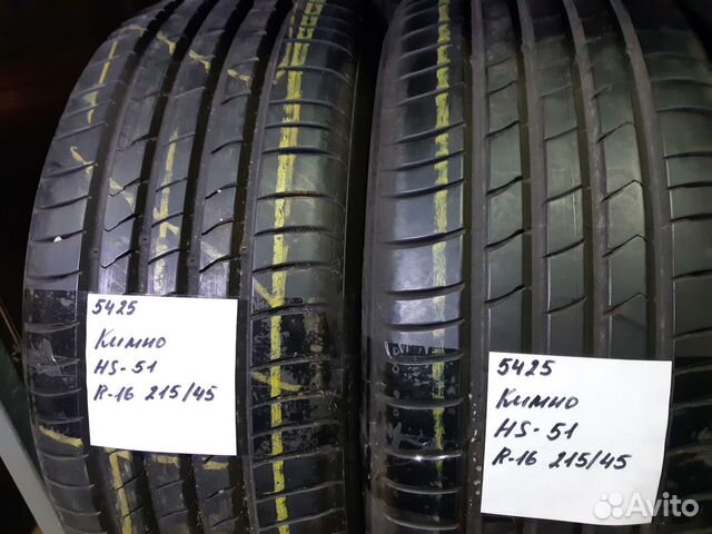 Kumho Solus HS51 215/45 R16