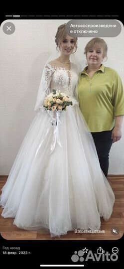Свадебное платье