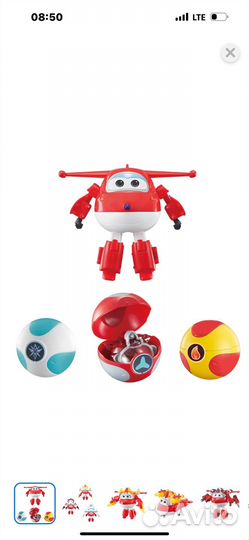 Игровой набор Super Wings Джет красный