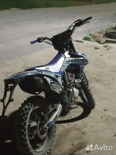 Мотоцикл sharmax Power Max 250