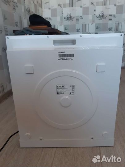 Очиститель воздуха Zepter Therapy Air iON