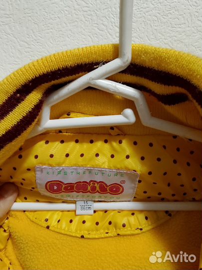 Курточка демисезонная