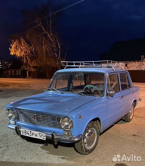 Багажник СССР жигули