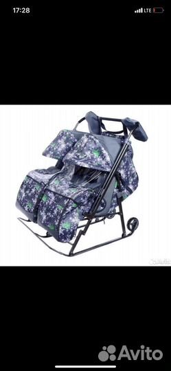 Санки для двойни