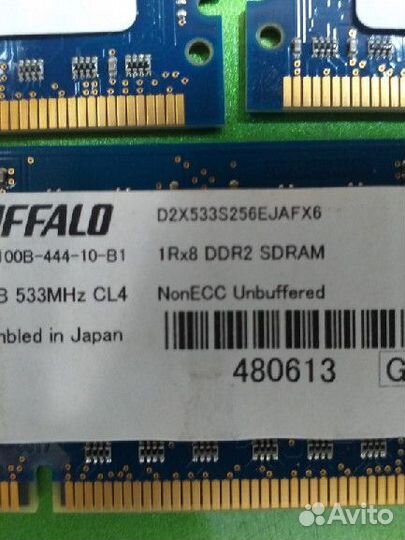 Buffalo ep2-2100b-444-10-b1 DDR2 sdram