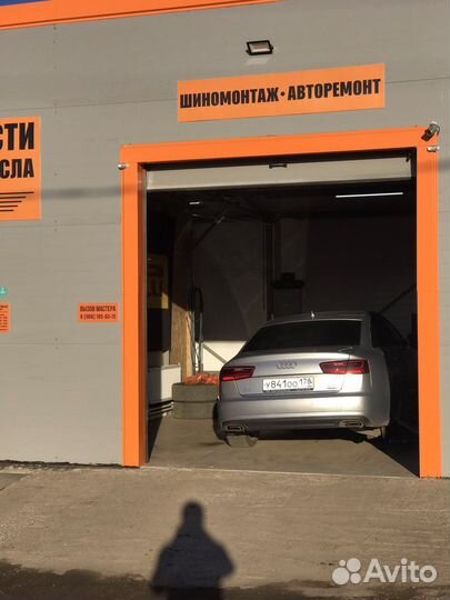 Шиномонтаж