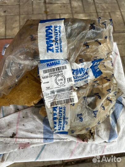 Опора задней рессоры камаз 6520-2912430-10