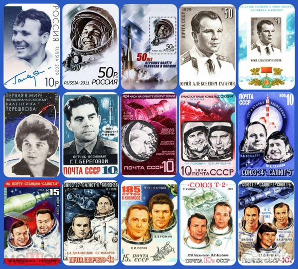 Закатные значки. Коллекционирование. Космос-4