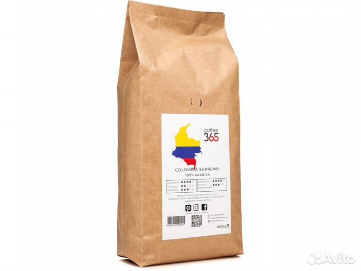 Кофе в зернах свежеобжаренный Смесь Арабики