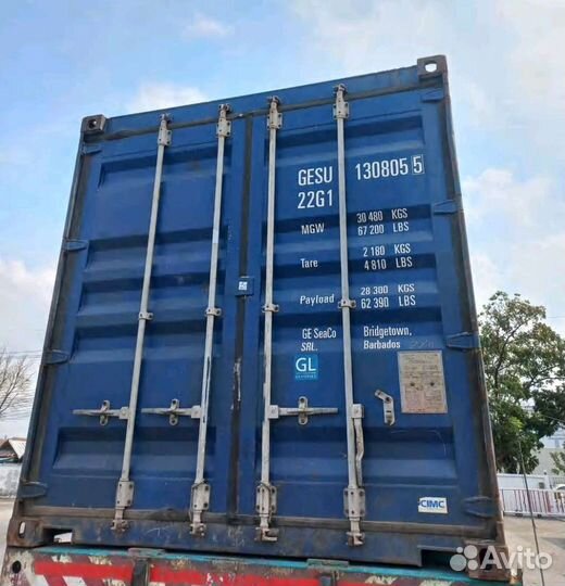 Сдам контейнер 20 футов