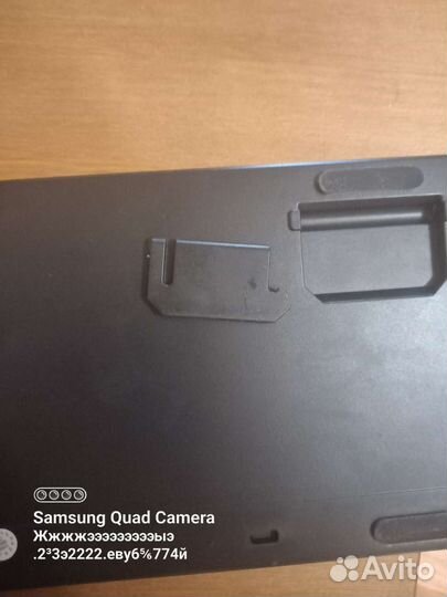 Клавиатура