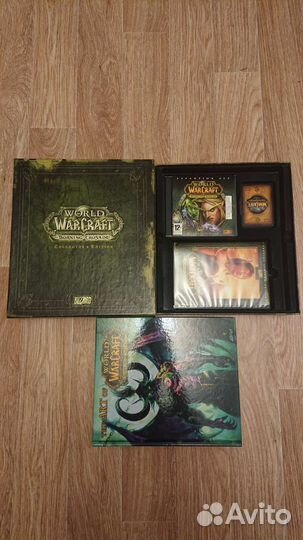Коллекционное издание World of WarCraft