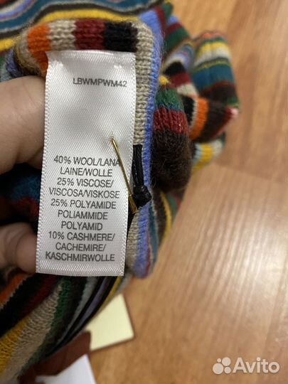 Шерстяной комплект шапка и шарф Paul Smith