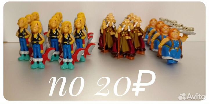 Киндер штучно по 20