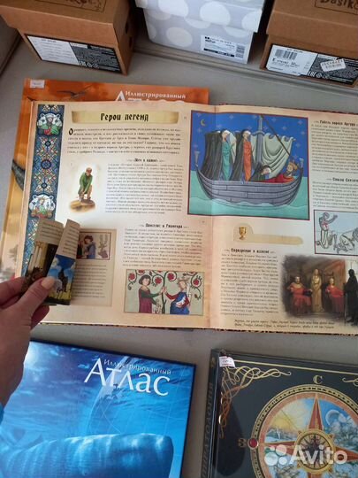 Энциклопедия для детей. Динозавры. Океаны. Рыцари