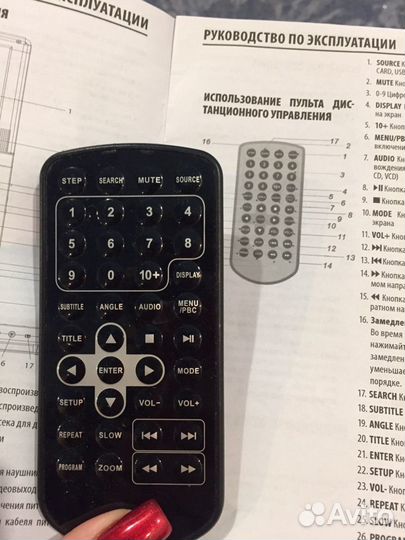 Портативный видеопроигрыватель supra